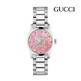 Gucci G Timeless Diamonds Pink Mother of Pearl Dial Silver Steel Strap Watch for Women - YA1265025 Authentic Buy Shop Now