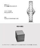 Emporio Armani Mia Mother of Pearl Dial Silver Steel Strap Watch for Women - AR11596 Authentic Buy Shop Now