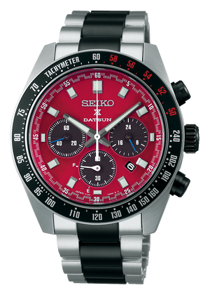 Seiko Prospex Speedtimer Solar Chronograph Datsun 240Z Collaboration Limited Edition Red Dial Two Tone Steel Strap Watch for Men - SBDL123 Authentic Buy Shop Now