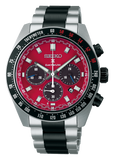 Seiko Prospex Speedtimer Solar Chronograph Datsun 240Z Collaboration Limited Edition Red Dial Two Tone Steel Strap Watch for Men - SBDL123 Authentic Buy Shop Now