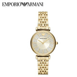 Emporio Armani Gianni T Bar Analog Crystals Gold Dial Gold Steel Strap Watch For Women - AR11608 Authentic Buy Shop Now