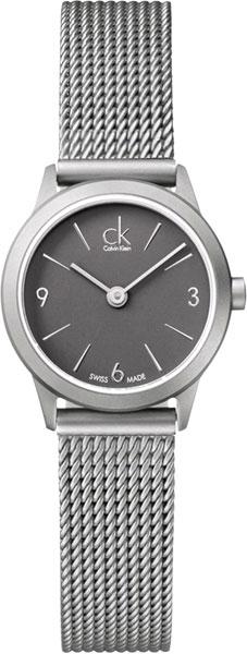 Calvin Klein Minimal Grey Dial Silver Mesh Bracelet Watch for Men - K3M51154 Authentic Buy Shop Now
