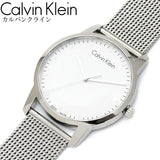 Calvin Klein City Chronograph White Dial Silver Mesh Bracelet Watch for Men - K2G2G126 Authentic Buy Shop Now