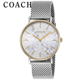 Coach Perry Silver Dial Silver Mesh Bracelet Watch for Women - 14503387 Authentic Buy Shop Now