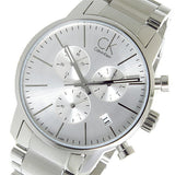Calvin Klein City White Dial Silver Steel Strap Watch for Men - K2G27146 Authentic Buy Shop Now
