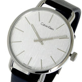Calvin Klein Minimalist White Dial Black Leather Strap Watch for Men - K3M211C6 Authentic Buy Shop Now