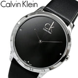 Calvin Klein Minimal Diamonds Black Dial Black Leather Strap Watch for Men - K3M211CS Authentic Buy Shop Now
