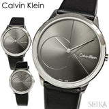 Calvin Klein Minimal Grey Dial Black Leather Strap Watch for Men - K3M221C3 Authentic Buy Shop Now