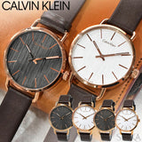 Calvin Klein Even Silver Dial Brown Leather Strap Watch for Men - K7B216G6 Authentic Buy Shop Now