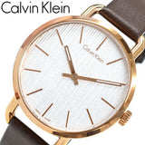Calvin Klein Even Silver Dial Brown Leather Strap Watch for Men - K7B216G6 Authentic Buy Shop Now