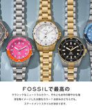 Fossil Blue Dive Three Hand Gray Dial Two Tone Steel Strap Watch For Women - ES5348 Authentic Buy Shop Now