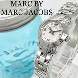 Marc Jacobs Amy White Dial Silver Steel Strap Watch for Women - MBM3217 Authentic Buy Shop Now