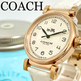 Coach Madison White Dial White Leather Strap Watch for Women - 14502401 Authentic Buy Shop Now