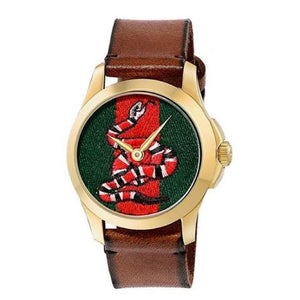 Gucci Le Marche Des Merveilles Green and Red Dial Brown Leather Strap Unisex Watch - YA1264012 Authentic Buy Shop Now