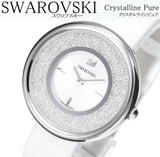 Swarovski Crystalline Pure White Dial White Leather Strap Watch for Women - 5275046 Authentic Buy Shop Now