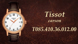 Tissot T Classic Carson Quartz White Dial Brown Leather Strap Watch for Men - T085.410.36.012.00 Authentic Buy Shop Now