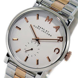 Marc Jacobs Baker White Dial Two Tone Steel Strap Watch for Women - MBM3312 Authentic Buy Shop Now