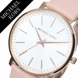 Michael Kors Pyper Quartz White Dial Pink Leather Strap Watch For Women - MK2741 Authentic Buy Shop Now