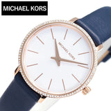 Michael Kors Pyper Analog White Dial Black Leather Strap Watch For Women - MK2804 Authentic Buy Shop Now