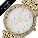 Michael Kors Darci White Dial Gold Steel Strap Watch for Women - MK3727 Authentic Buy Shop Now