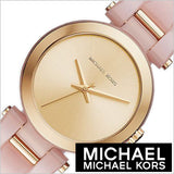 Michael Kors Delray Rose Gold Dial Pink Steel Strap Watch for Women - MK4316 Authentic Buy Shop Now