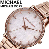 Michael Kors Pyper Three-Hand White Dial Rose Gold Steel Strap Watch For Women - MK4594 Authentic Buy Shop Now