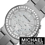 Michael Kors Dylan Silver Dial Silver Steel Strap Watch for Women - MK5585 Authentic Buy Shop Now