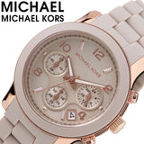 Michael Kors Runway Chronograph Grey Dial Grey Silicone Strap Watch For Women - MK7386 Authentic Buy Shop Now