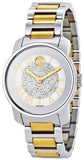 Movado Bold Silver Dial Two Tone Steel Strap Watch For Women - 3600256 Authentic Buy Shop Now