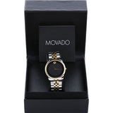 Movado Museum Classic Black Dial Two Tone Steel Strap Watch For Men - 606899 Authentic Buy Shop Now