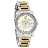 Movado Bold Silver Dial Two Tone Steel Strap Watch For Women - 3600256 Authentic Buy Shop Now