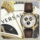 Versace V-Ray Chronograph Quartz White Dial Brown Leather Strap Watch For Men - VE2I00221 Authentic Buy Shop Now