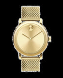 Movado Bold Diamonds Gold Dial Gold Mesh Bracelet Watch For Men - 3600460 Authentic Buy Shop Now