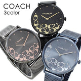 Coach Perry Blue Dial Blue Mesh Bracelet Watch for Women - 14503824 Authentic Buy Shop Now