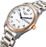 Longines Master Collection Automatic 38.5mm Silver Dial Two Tone Steel Strap Watch for Men - L2.755.5.79.7 Authentic Buy Shop Now