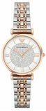 Emporio Armani Gianni T Bar Quartz White Dial Two Tone Steel Strap Watch For Women - AR80035 Authentic Buy Shop Now
