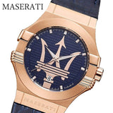 Maserati Potenza 42mm Rose Gold & Blue Dial Blue Leather Strap Watch For Men - R8851108027 Authentic Buy Shop Now