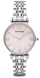 Emporio Armani Gianni T Bar Pink Mother of Pearl Dial Silver Steel Strap Watch For Women - AR1779 Authentic Buy Shop Now