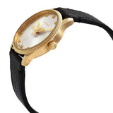 Gucci G Timeless Quartz Silver Dial Black Leather Strap Watch For Women - YA1265023 Authentic Buy Shop Now