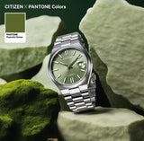 Citizen x Pantone Automatic Peaceful Green Dial Silver Steel Strap Watch For Men - NJ0158-89Z Authentic Buy Shop Now