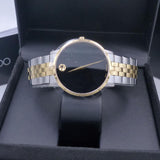 Movado Museum Classic Black Dial Two Tone Steel Strap Watch for Men - 0607200 Authentic Buy Shop Now