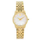Movado Museum Classic Diamonds Mother of Pearl Dial Gold Steel Strap Watch For Women - 0606998 Authentic Buy Shop Now