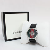 Gucci G Timeless Quartz Green & Red Dial Black Leather Strap Watch For Men - YA1264149 Authentic Buy Shop Now