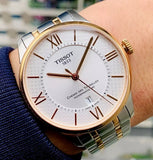 Tissot Chemin des Tourelles Powermatic 80 Helvetic Pride Silver Dial Two Tone Steel Strap Watch for Men - T099.407.22.038.01 Authentic Buy Shop Now