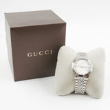 Gucci G Timeless Silver Dial Silver Steel Strap Watch For Men - YA126401 Authentic Buy Shop Now