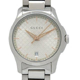 Gucci G Timeless Quartz Champagne Dial 27mm Watch For Women - YA126593 Authentic Buy Shop Now