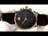 Movado 1881 Automatic Black Dial Black Leather Strap Watch For Men - 606875 Authentic Buy Shop Now