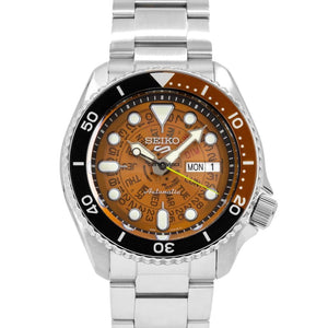 Seiko 5 Sports Sonar Special Edition Brown Dial Silver Steel Strap Watch For Men - SRPJ47K1 Authentic Buy Shop Now
