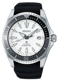 Seiko Shogun Prospex Titanium Divers Automatic White Dial Black Rubber Strap Watch For Men - SPB191J1 Authentic Buy Shop Now