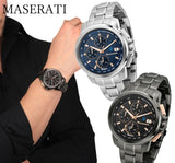 Maserati Successo 44mm Solar Blue Stainless Steel Watch For Men - R8873645004 Authentic Buy Shop Now